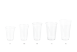 la taille adaptée à chaque boisson froide
